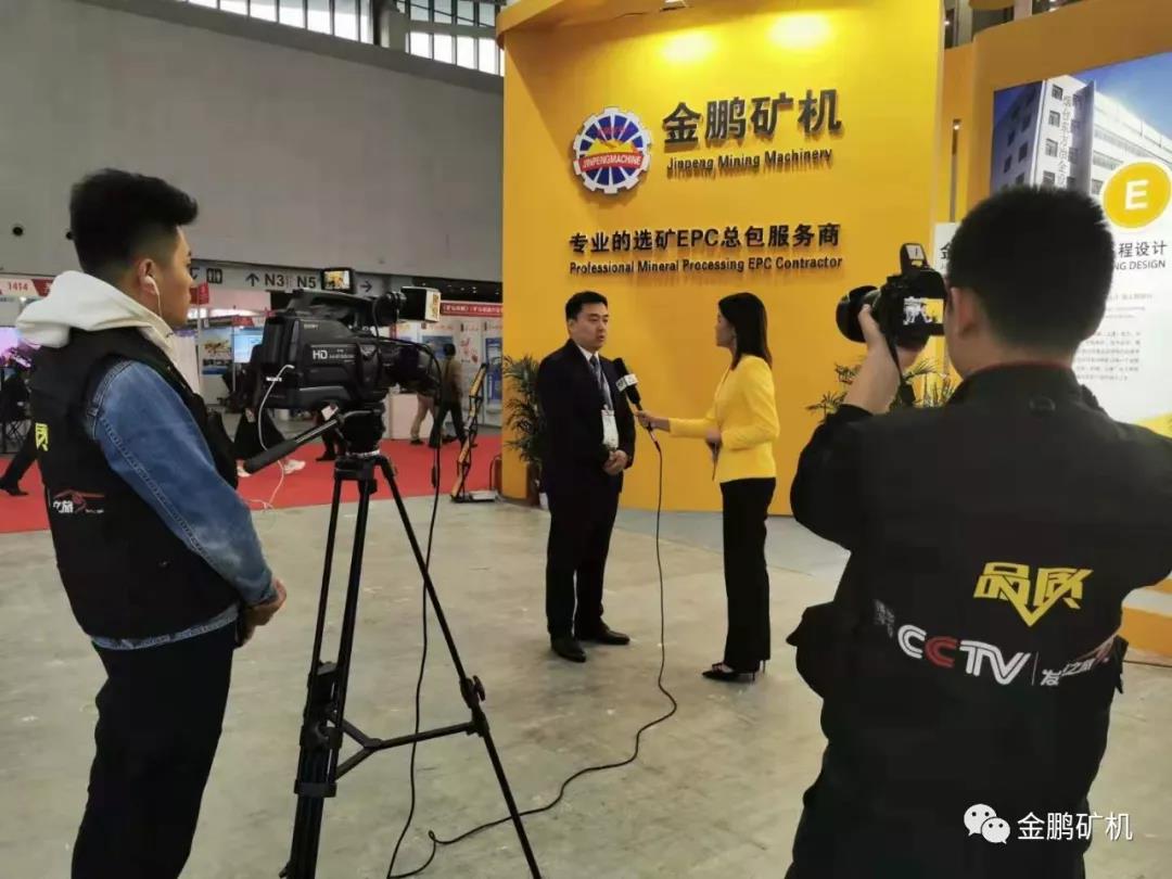 許慶硯總經理接受中央電視臺品質欄目專訪 許慶硯總經理接受中央電視臺品質欄目專訪