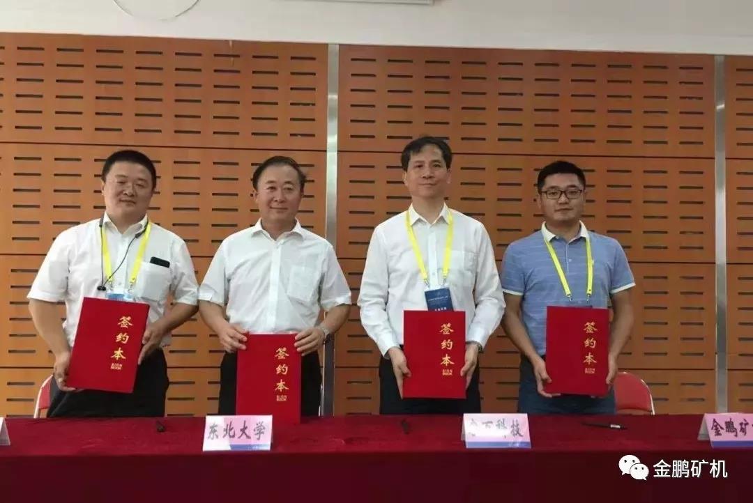 1577758485928812.jpg 1577758485928812.jpg