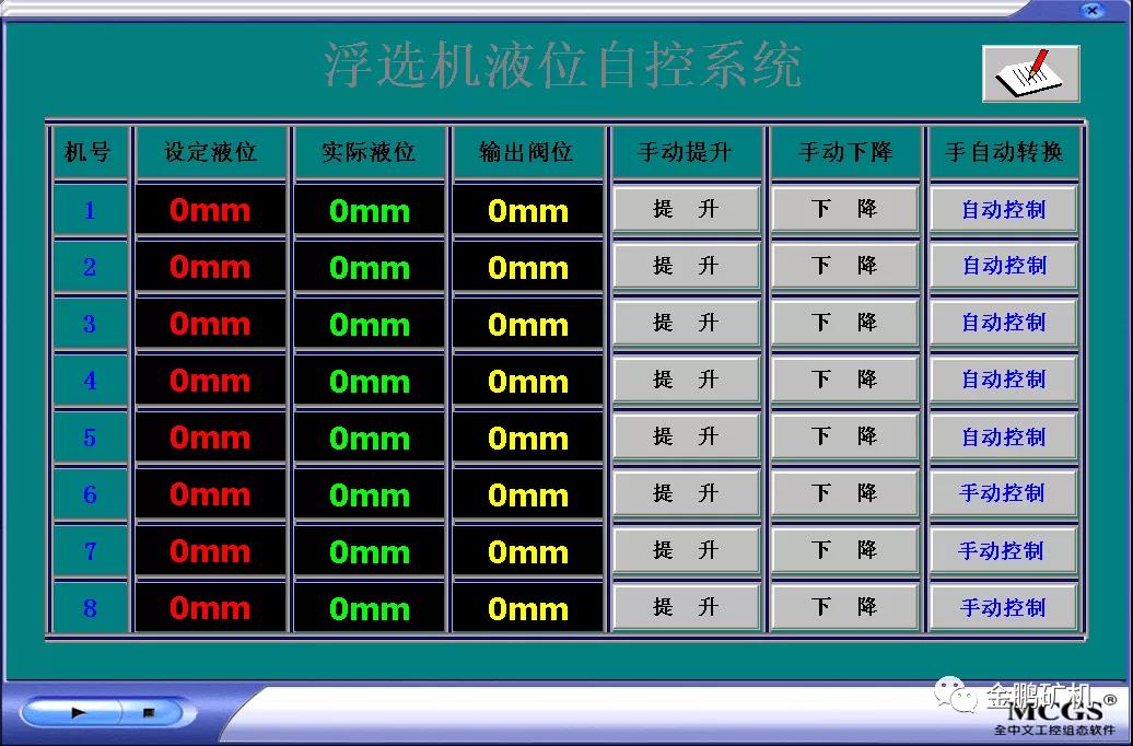 1624345061209801.jpg 微信圖片_20210622145405.jpg