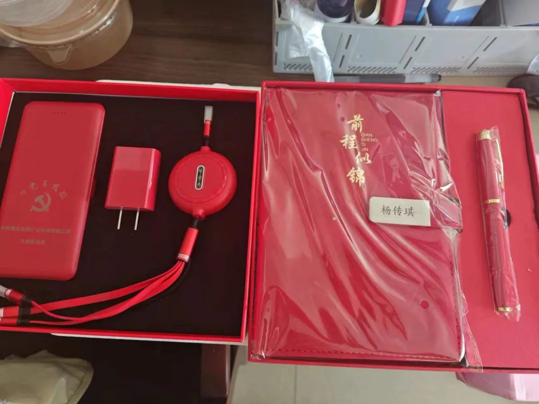 1688348007567220.jpg 640 (3).jpg