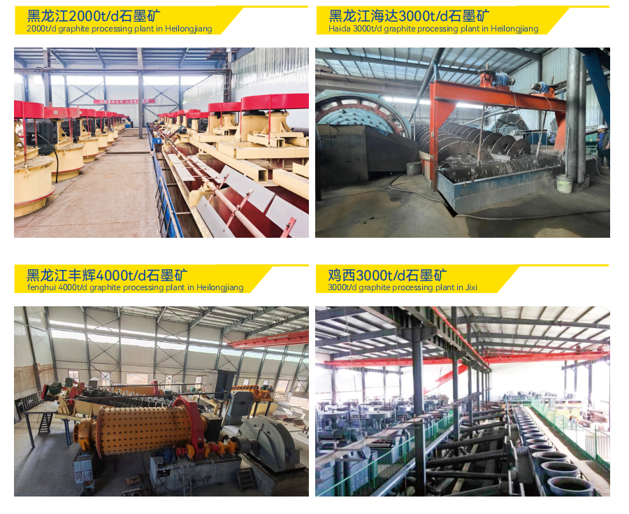 1697855827962573.png 微信圖片_20231021103558.png